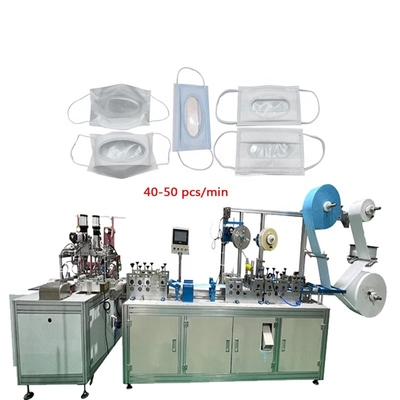 automatic mask production machine Disposable lip language mask machine Lip language mask machine