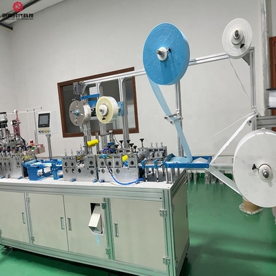 Lip language mask machine medical mask disposable face mask making machine automatic machine
