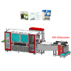 Automatic Mask 4 Side Seal Packaging Machine 150 Pcs/Min Face Mask Packing Equipment