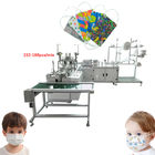 Flat child mask machine automatic children mask making machine kids mask machine
