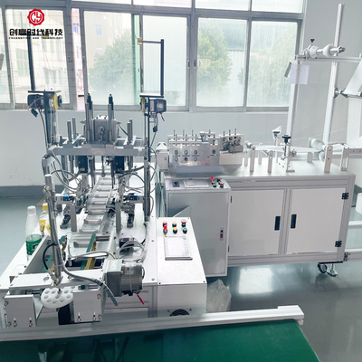 120 Pcs/Min Mask Manufacturing Machine Automatic Disposable Mask Machine