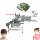 High Speed Disposable Face Mask Making Machine 120pcs/Min Full Automatic