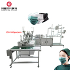 CE Surgical Mask Machine Single Phase 220V 50Hz Face Mask Banding Machine