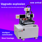 Global Warranty Package Installation Guide cnc machining aluminum cnc router machine price cnc drilling machine