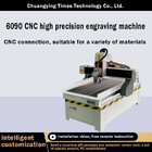 6 Head 6090 CNC Engraving Machine 4 Axis Cnc Wood Lathe Machine