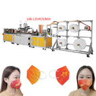 15Kw 100pcs/Min KN95 Face Mask Making Machine Flat Face Mask Production Line