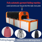 600 Pcs/H Cloth Iron And Folding Machine Automatic Hot Cut Seals Touch Screen