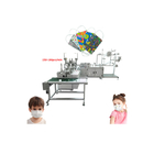 Automatic Nonwoven Inner Earloop Mask Machine 180 Pieces Per Minute