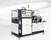 One Or Two Side PE Coated Paper Cup Forming Machine 75-85pcs/min