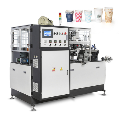 380V / 220V Qichen Paper Cup Machine Double Wall Paper Cup Making Machine