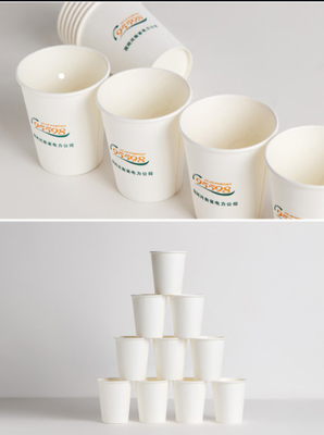 2-16 Oz Carton Cup Making Machine Disposable Paper Cup Forming Paper Cup Sealing Machine
