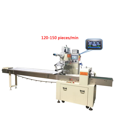 high capacity packing machine automatic mask mask packaging machine mask box packaging machine