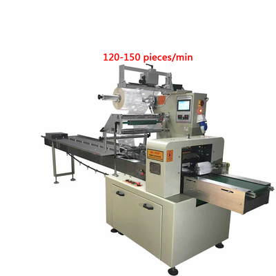 Horizontal 6Kw Face Mask Packing Machine KF94 Flow Wrapping Equipment