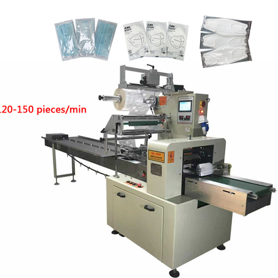 medical mask packaging machine auto mask packing machine masking tape packing machine