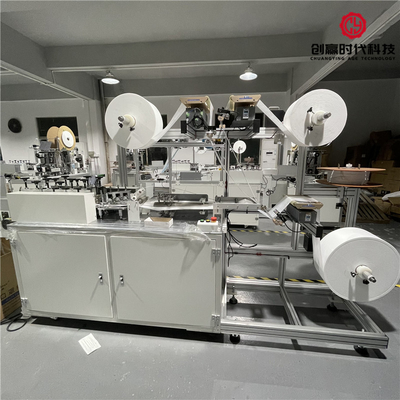 mask machine face mask machine fully automatic inner ear loop surgical mask machine