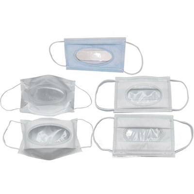 Lip language mask machine medical mask disposable face mask making machine automatic machine