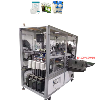High speed 100 pcs/min KN95 automatic mask packaging machine mask packaging machine printer