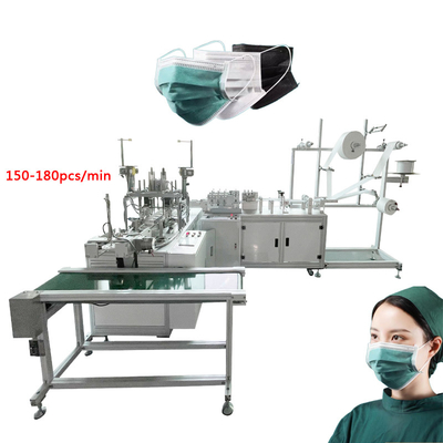 150 pcs/min mask machine face surgical face mask making machine mask ear loop machine
