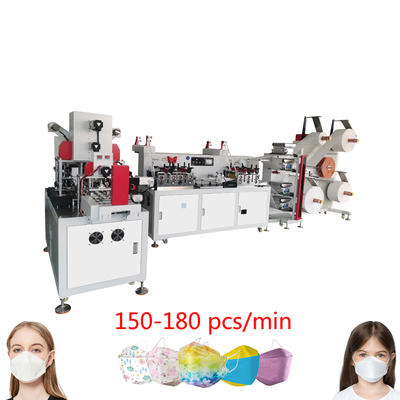 2020 high speed 1+1 Mouth mask machine dust mask making machine automatic high speed kf94 face mask machine