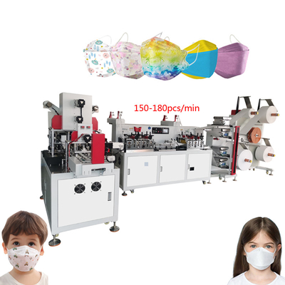 automatic children mask making machine kf94 baby mask machine face mask printing machine 4 color