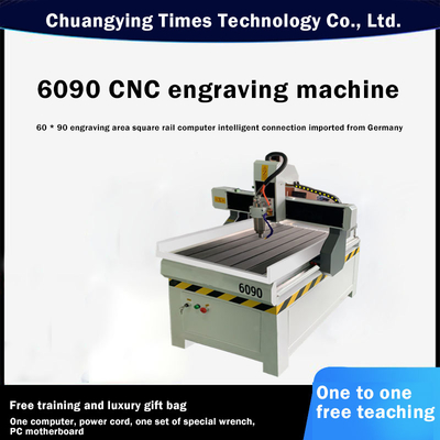 3D 4D CNC Engraving Machine 18000rpm Mini CNC Router 6090