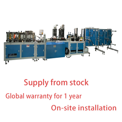 150pcs 2D Automatic Earloop Welding Machine Nonwoven Fabric Production Line