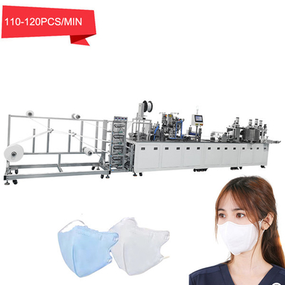 Automated Nonwoven N95 FFP2 KN95 Face Mask Making Machine face mask making machine