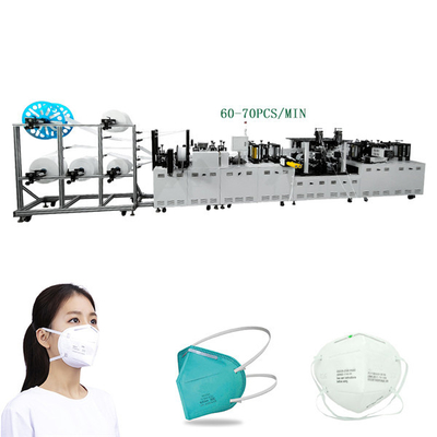 2D Mask Ultrasonic Earloop Welding Machine 220V Automatic Ear Loop Welding Machine nonwoven face mask machine