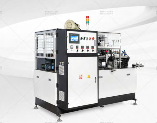Middle Speed Disposable Cup Making Machine Paper Cup Brand Print Machine